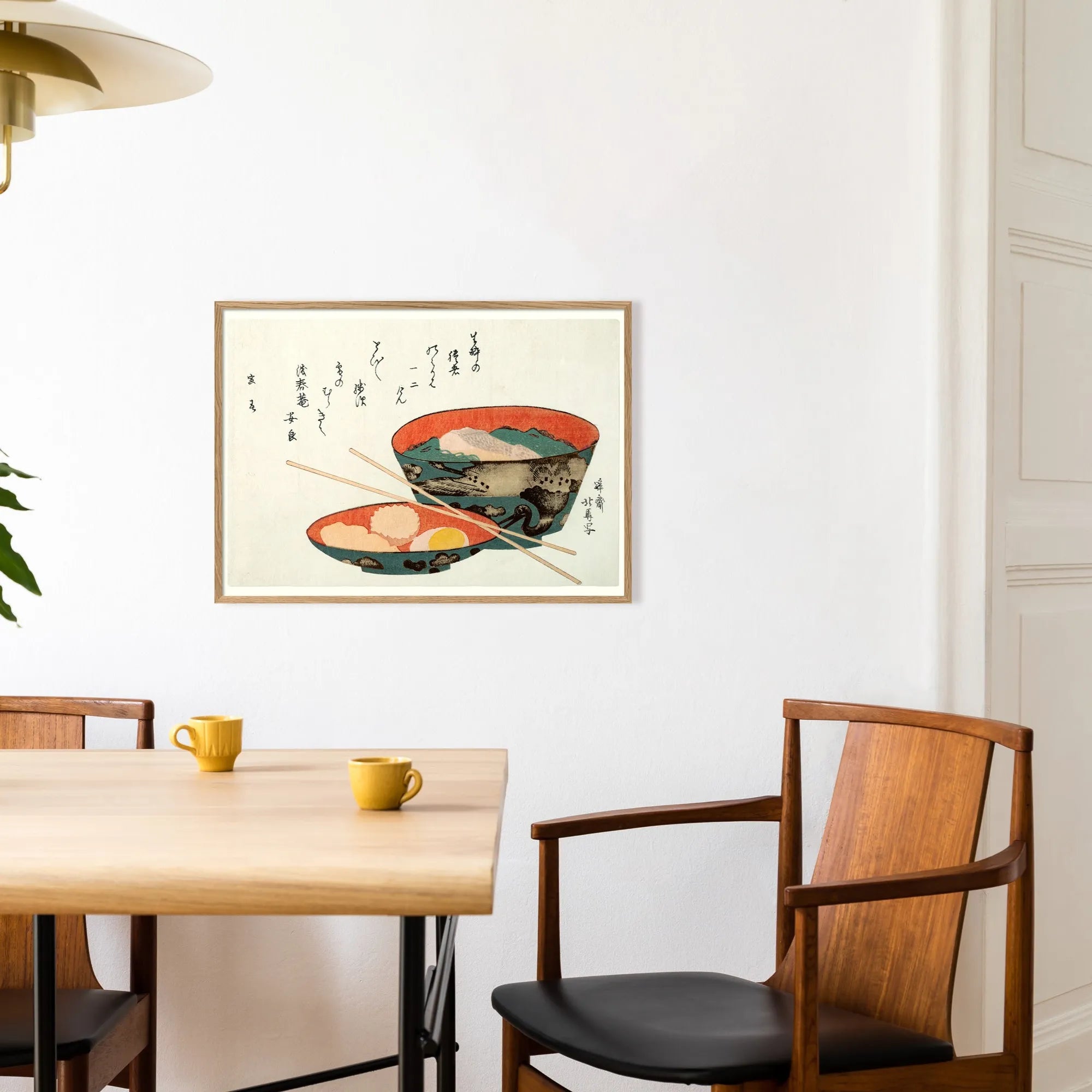 Traditional Japanese Meal including Miso Soup, Sashimi, and Rice in a Ceramic Bowl