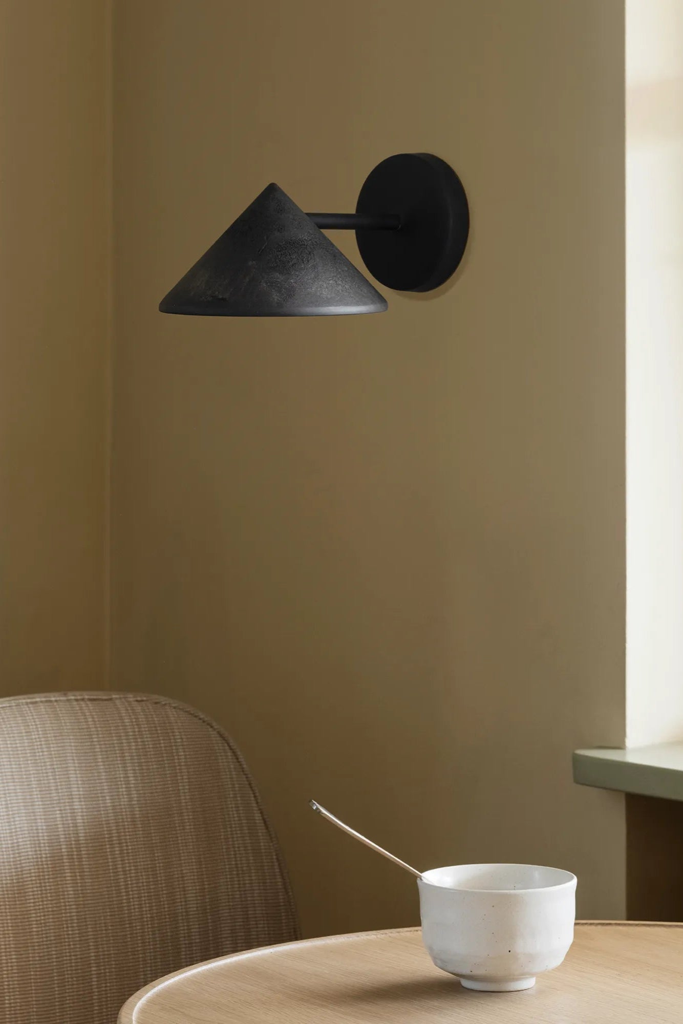 Terra Wall Lamp Hardwired - THAT COOL LIVING