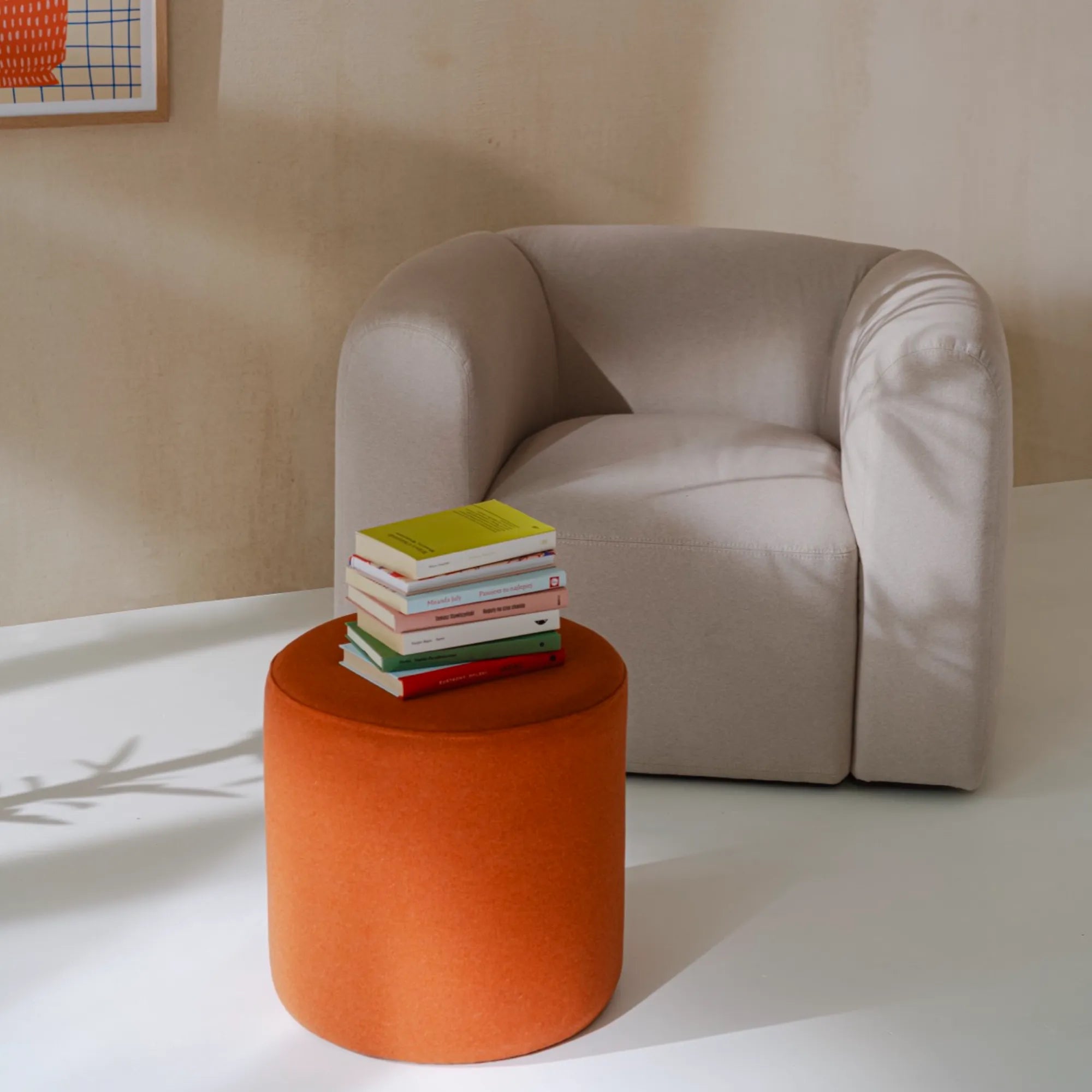 Flom Armchair